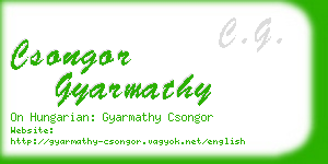 csongor gyarmathy business card